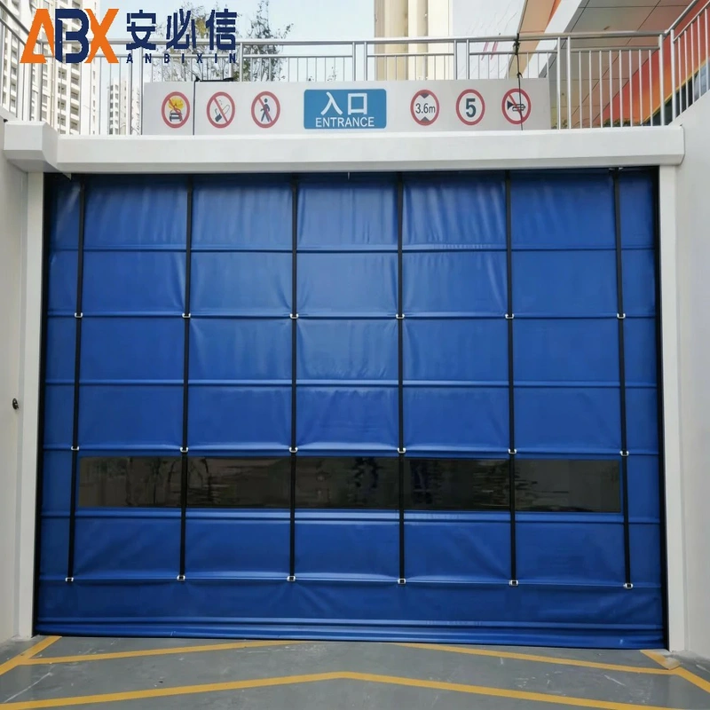 盘锦市上叠门